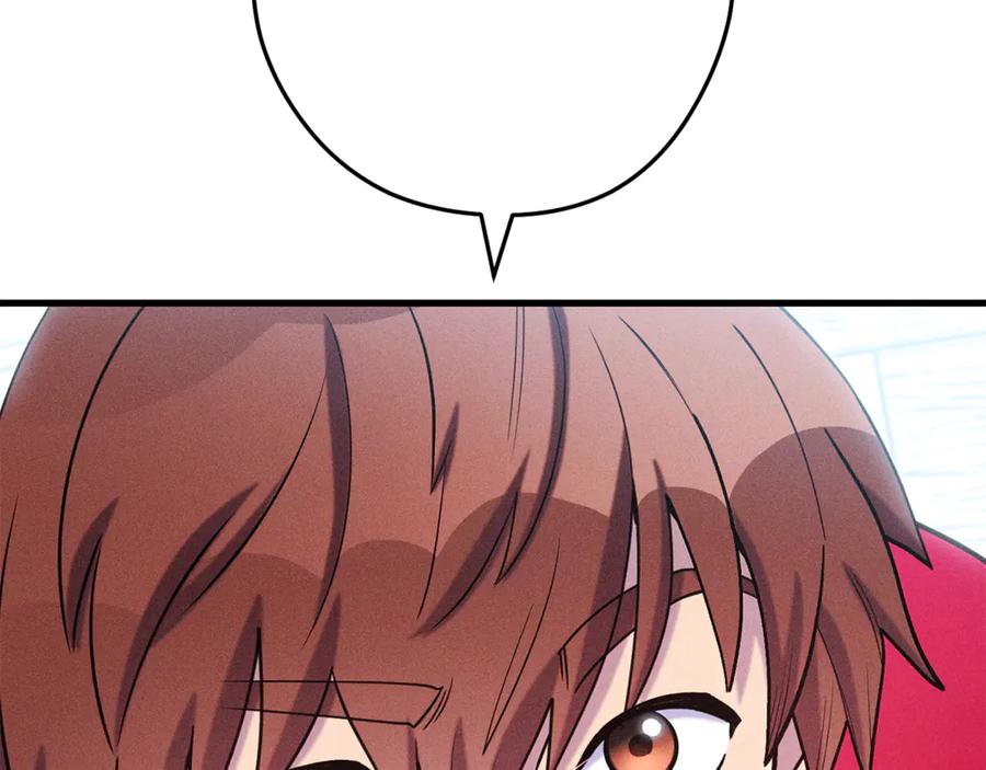 第210话 诅咒1