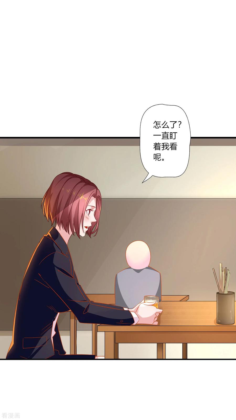 第10话 路遇抢劫？！0