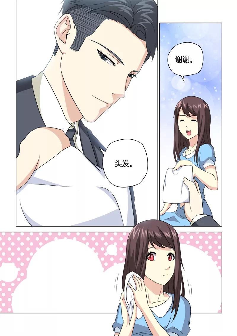 第56话3