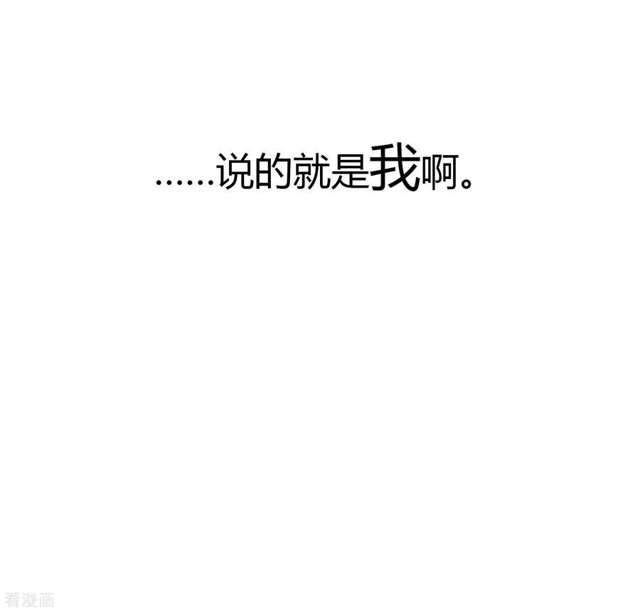 预告4