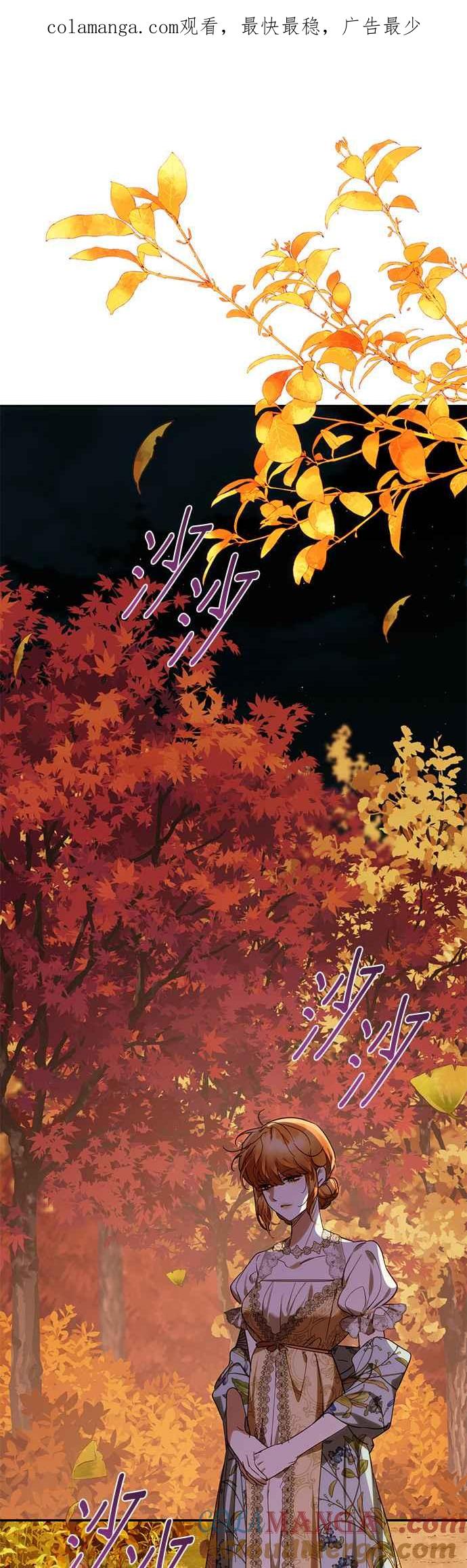 第200话 (第三季最终话)0