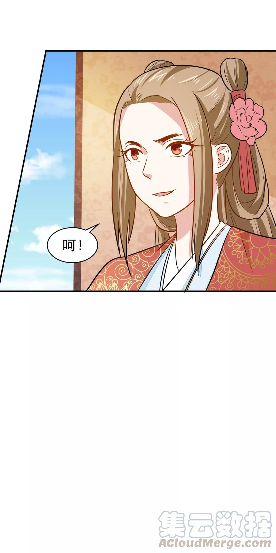 第32话 太子驾到4