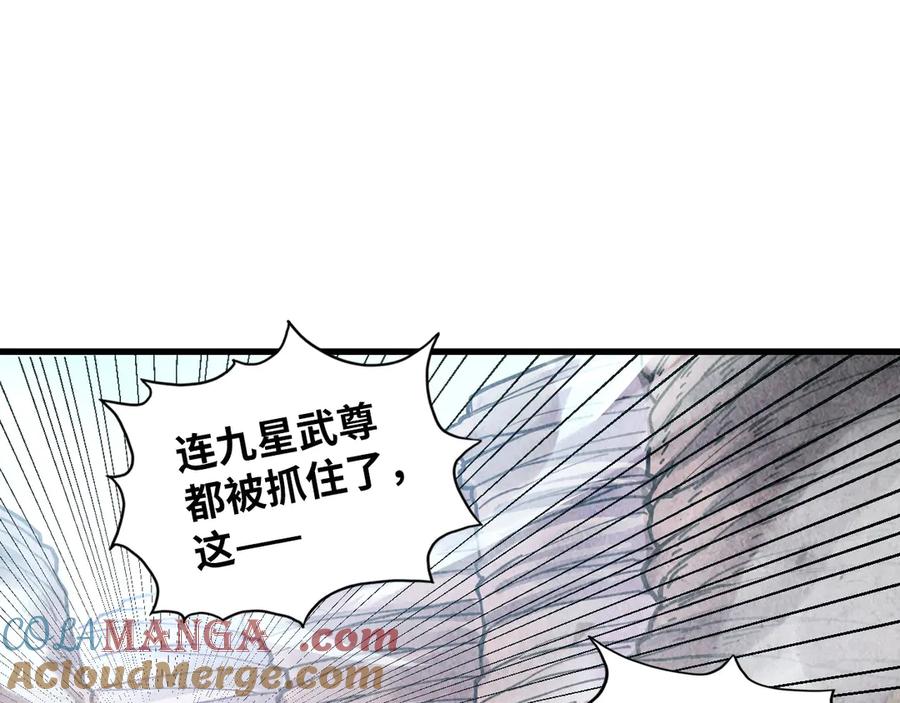第414话 不灭金身？4