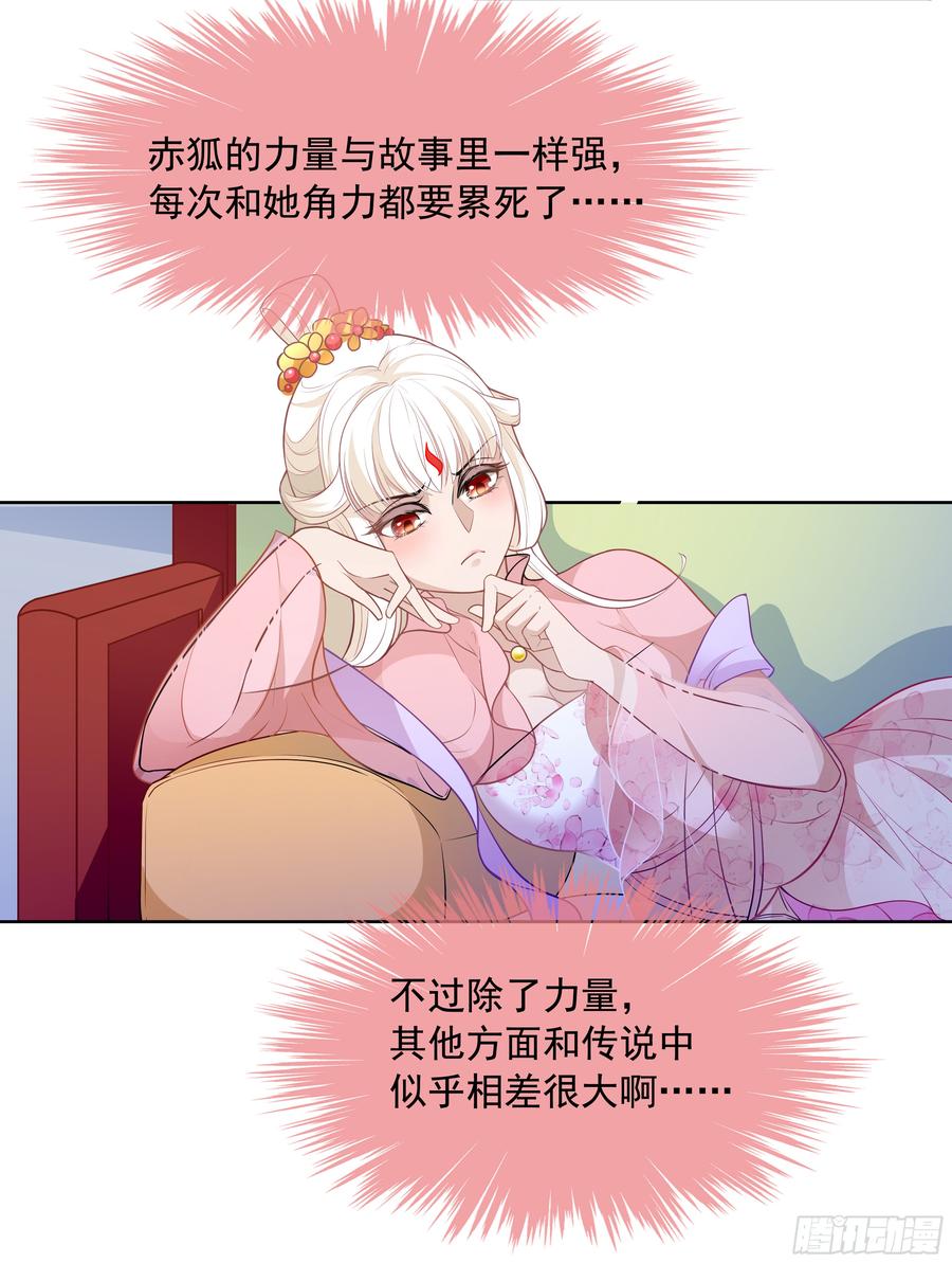 想当皇帝么？1