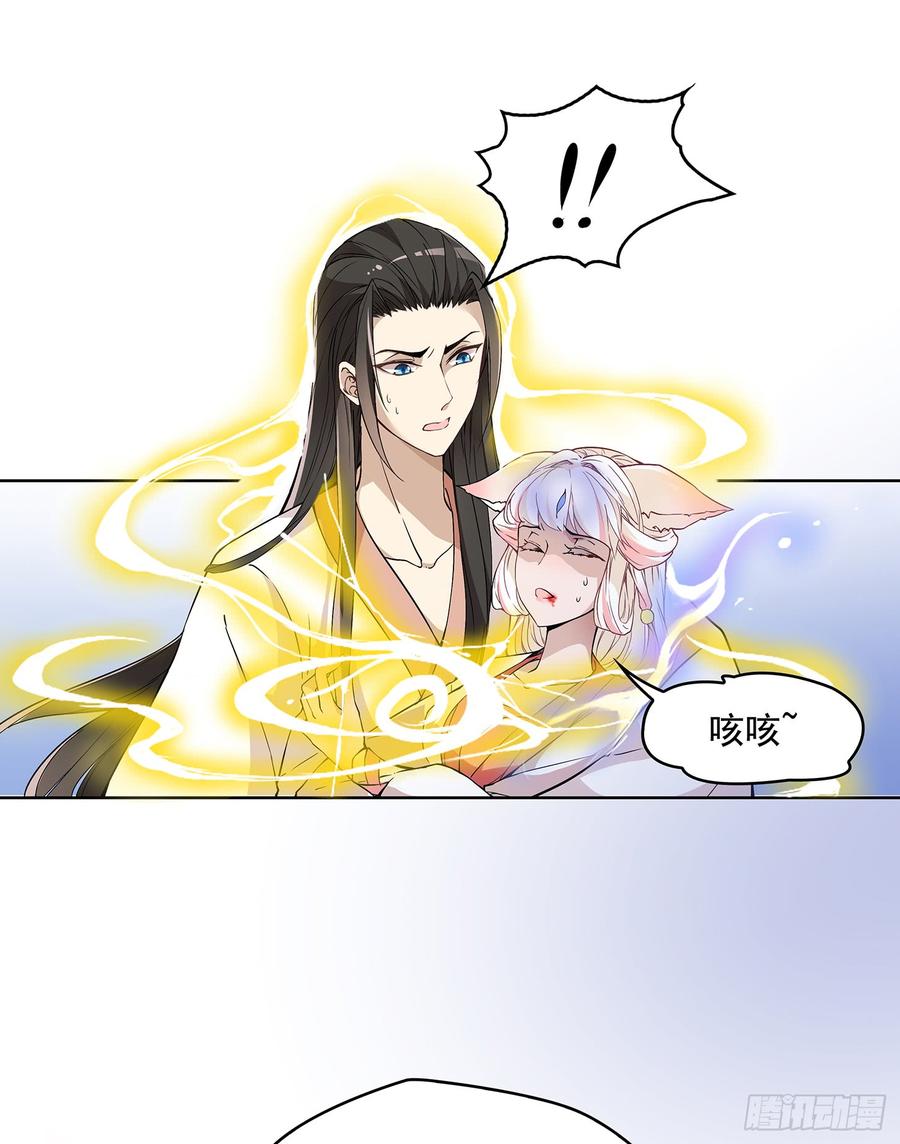 到底是谁？2