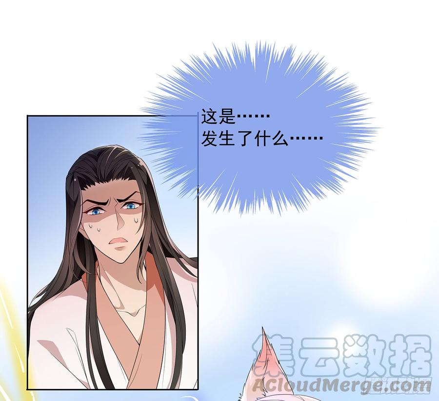 到底是谁？0