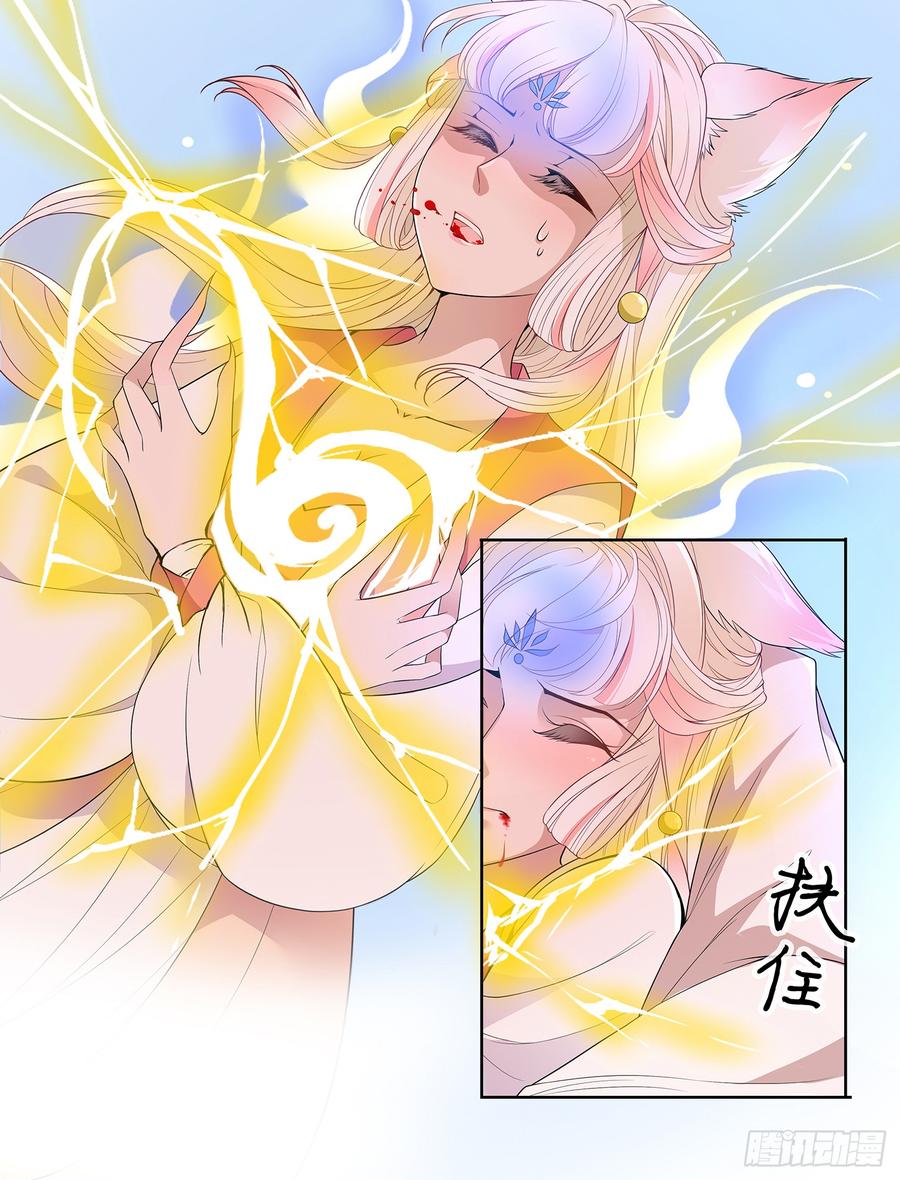 到底是谁？1