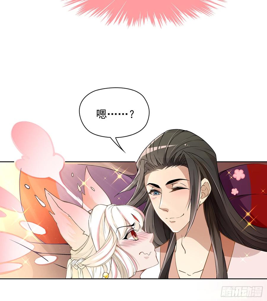 到底是谁？0