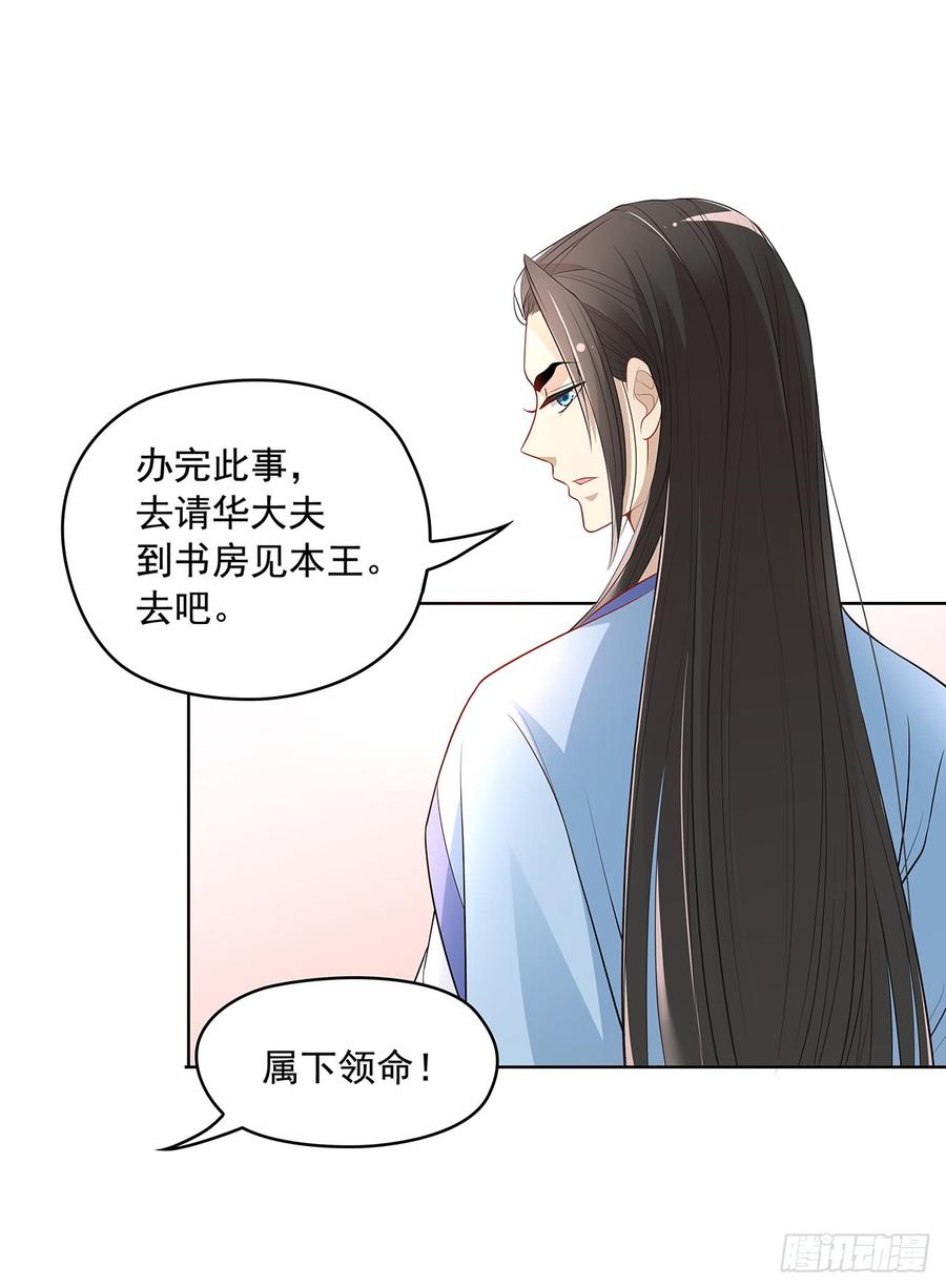 六哥快跑2