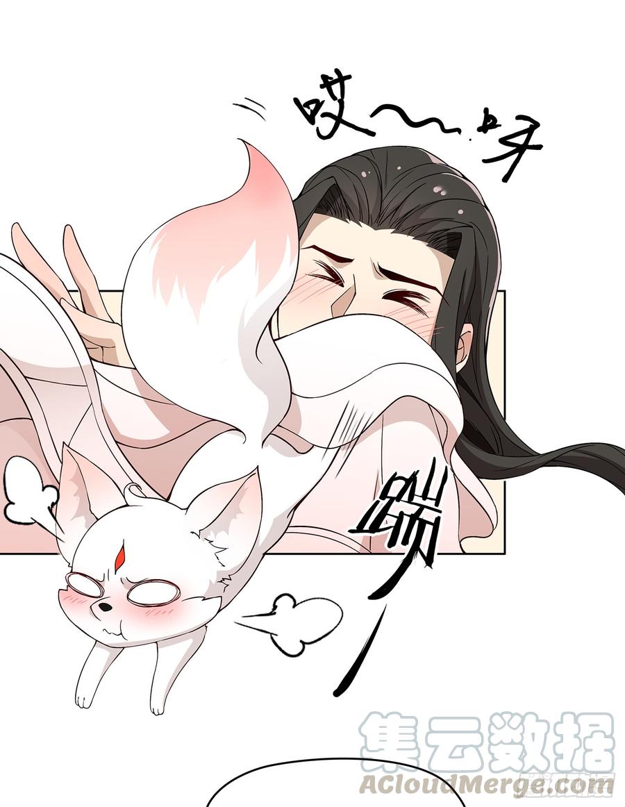 到底是谁？1