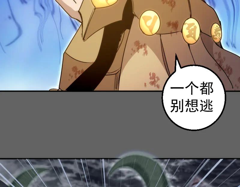 第326话 解脱0