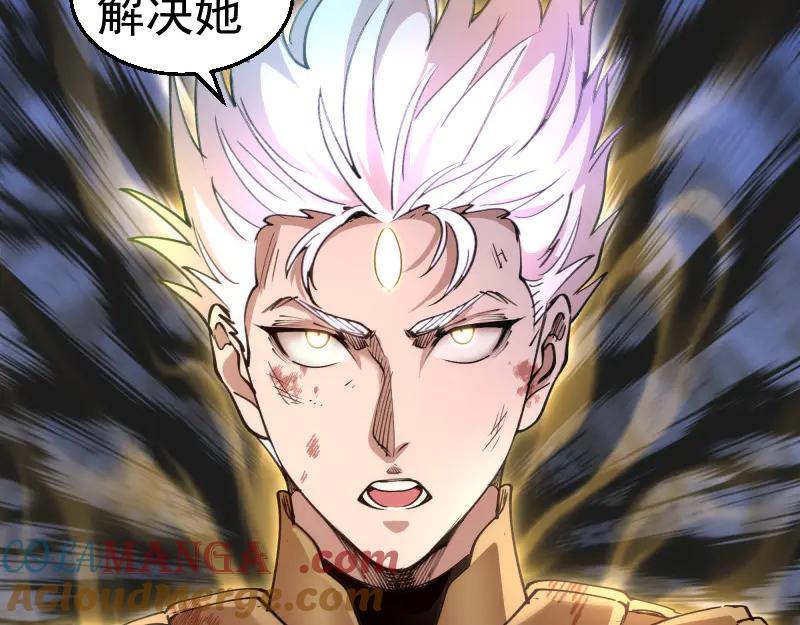 第326话 解脱0