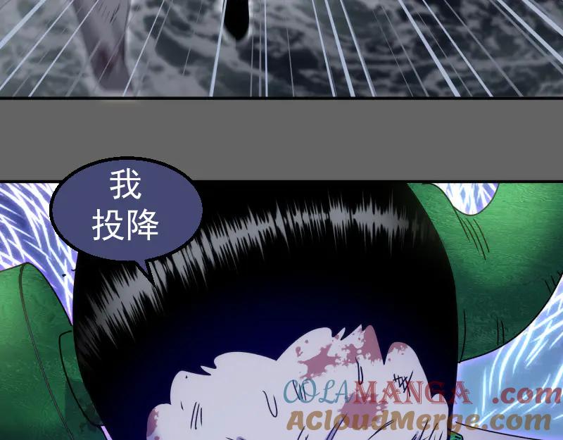 第326话 解脱2