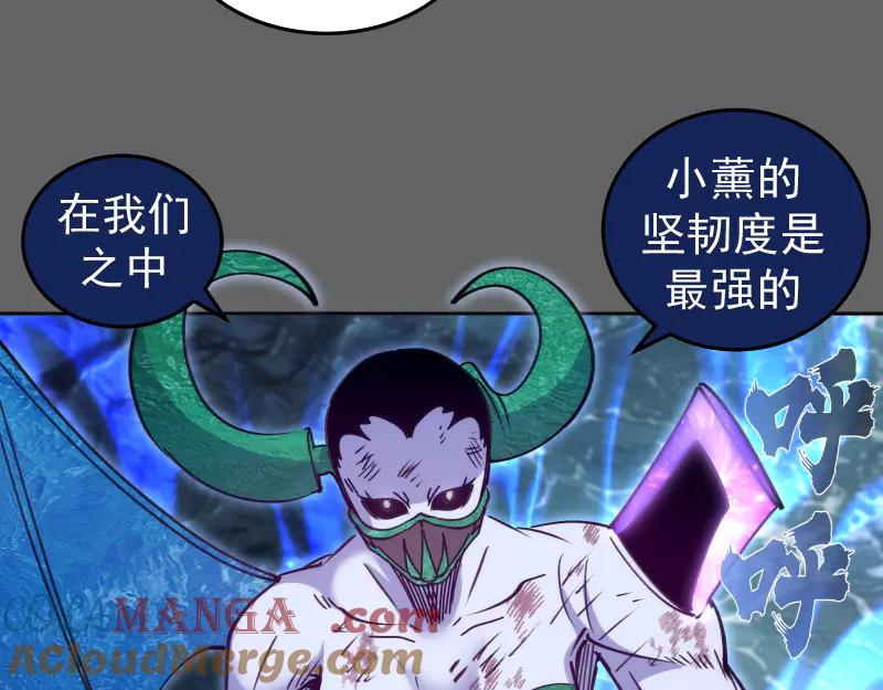 第326话 解脱4