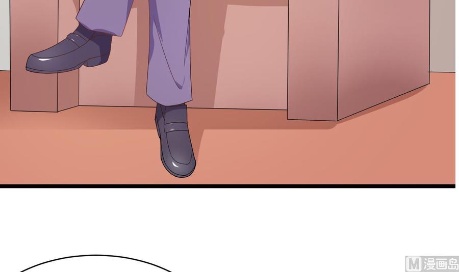 第42话 江沉，我今天饶不了你！3