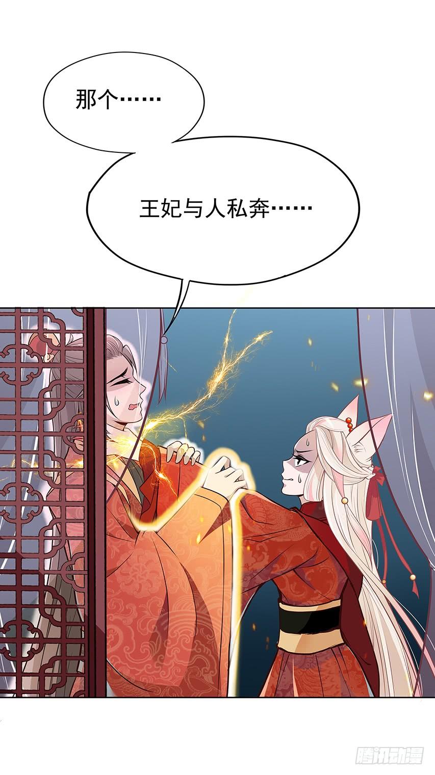 相处之道4