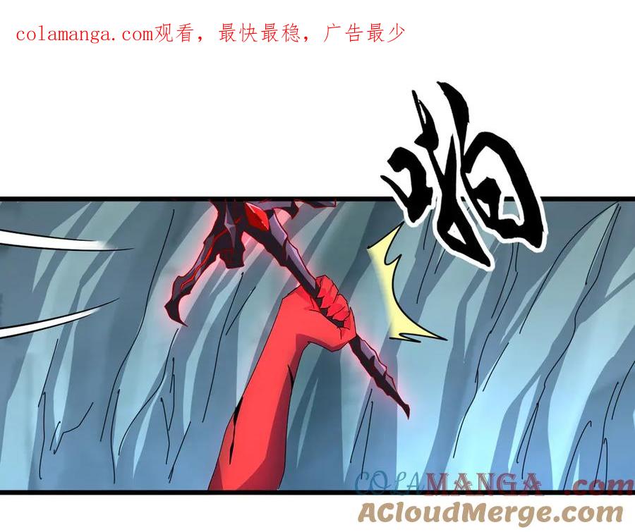 第688话 卓管家，都是你带出来的好兵0