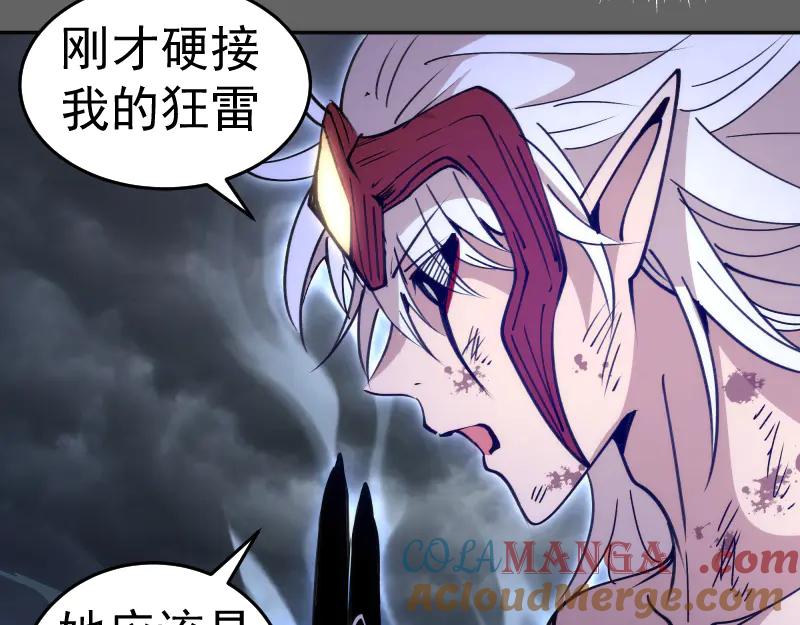 第326话 解脱1