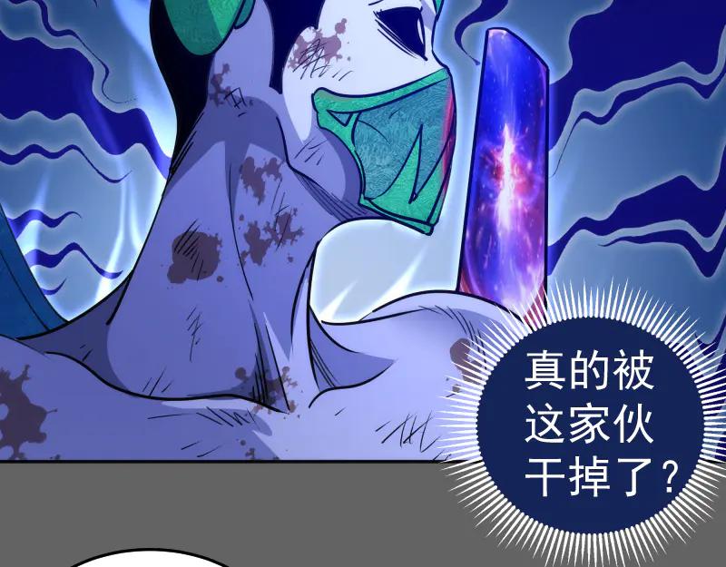 第326话 解脱0