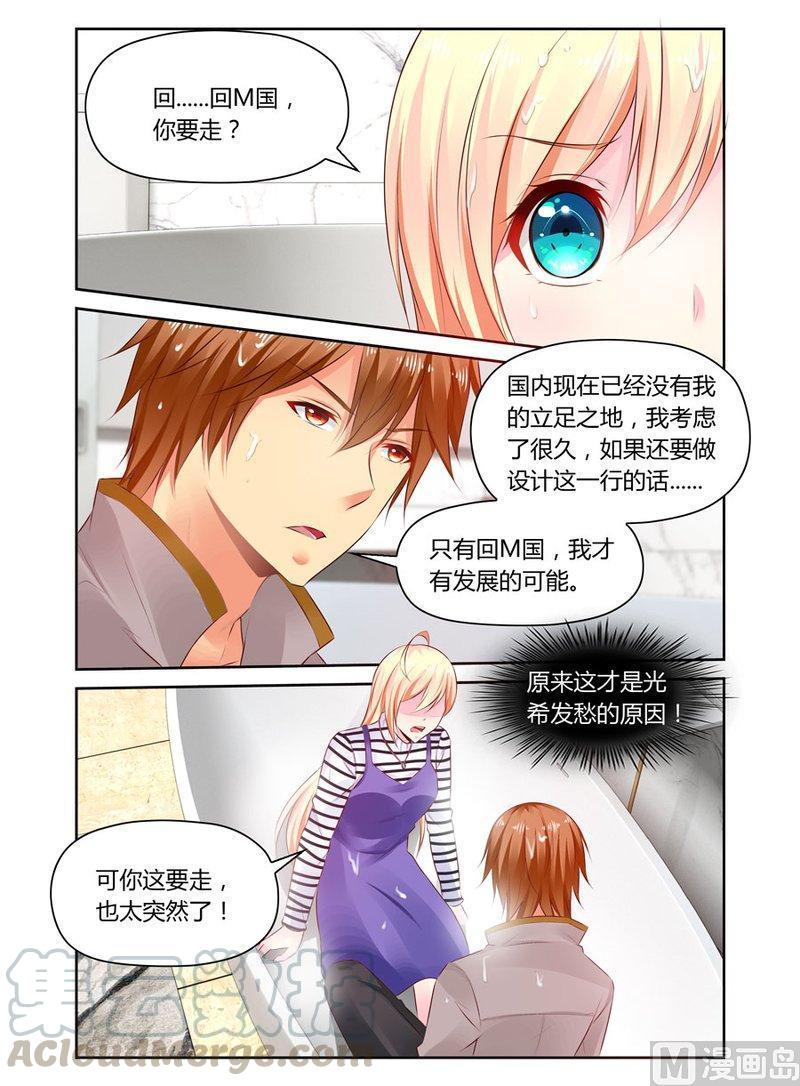 正文 240 这是你的选择？0
