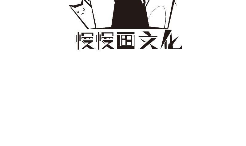 第60话 火锅即是正义！3