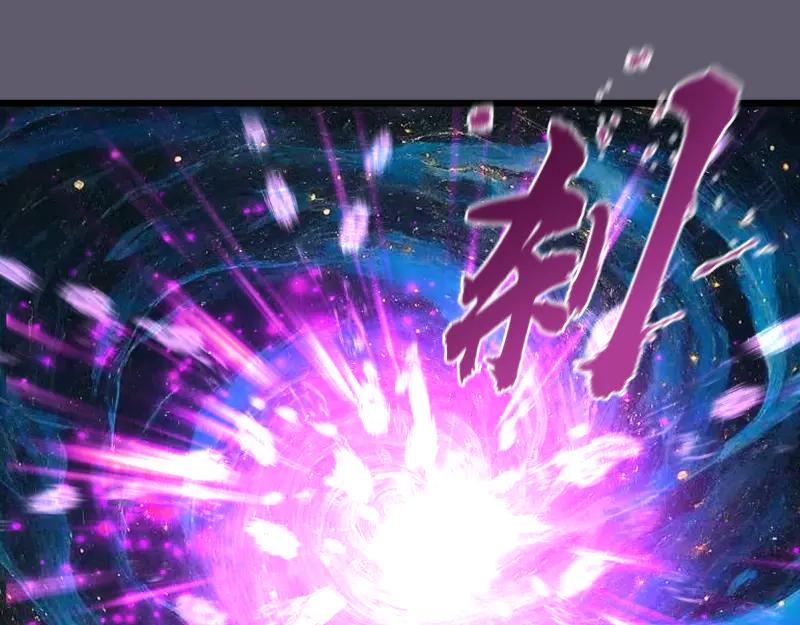 第329话 八尺琼勾玉4