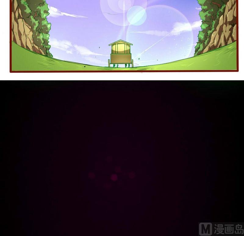 第7话 冒牌货的说辞3
