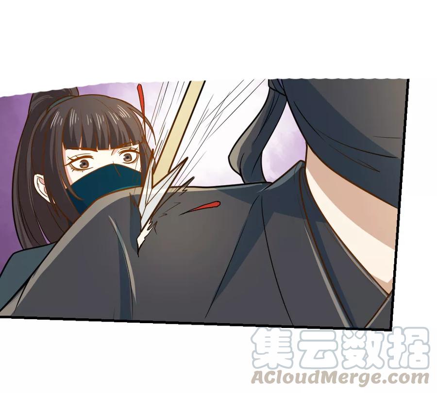 第52话 横扫千军4