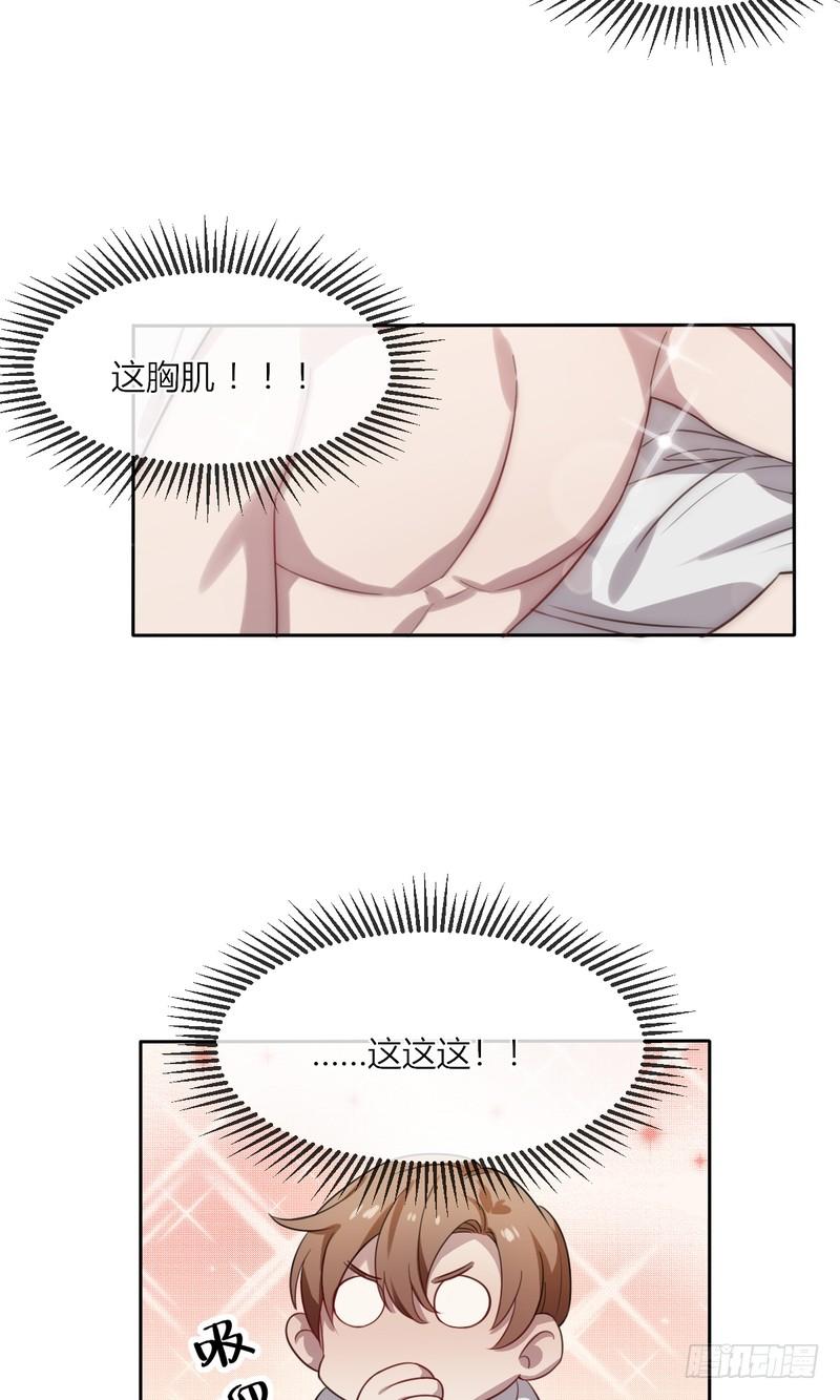 072
