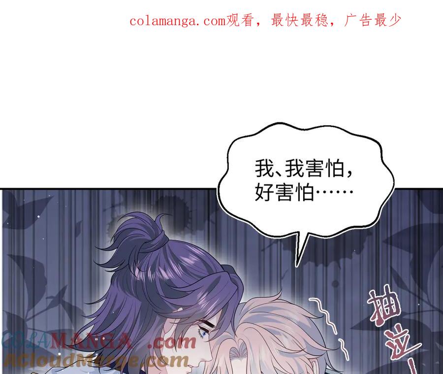 412 他不能进我也不进了0