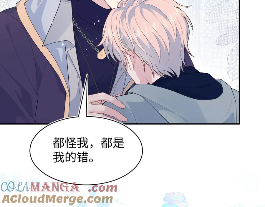 412 他不能进我也不进了3