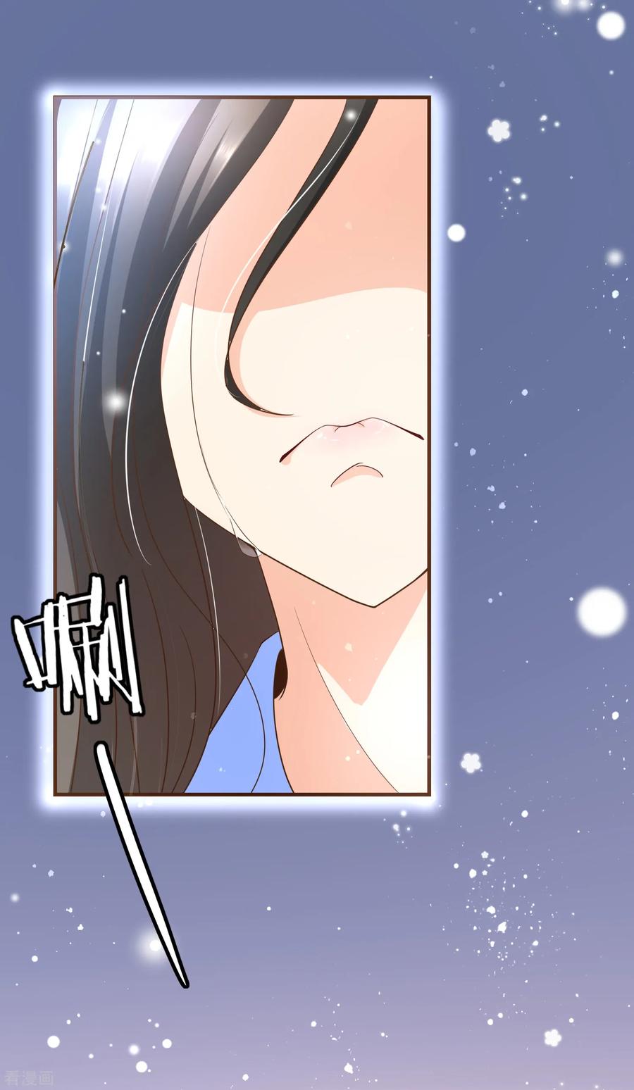 第95话 按你说的做3