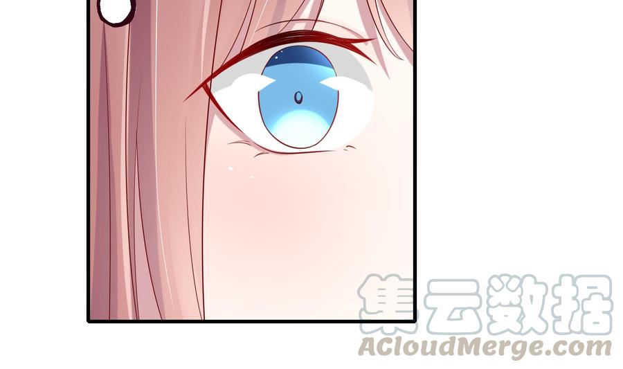 第10话 爱像一道绿光0