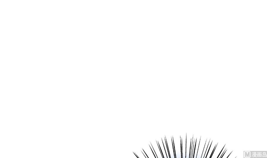 第10话 爱像一道绿光4