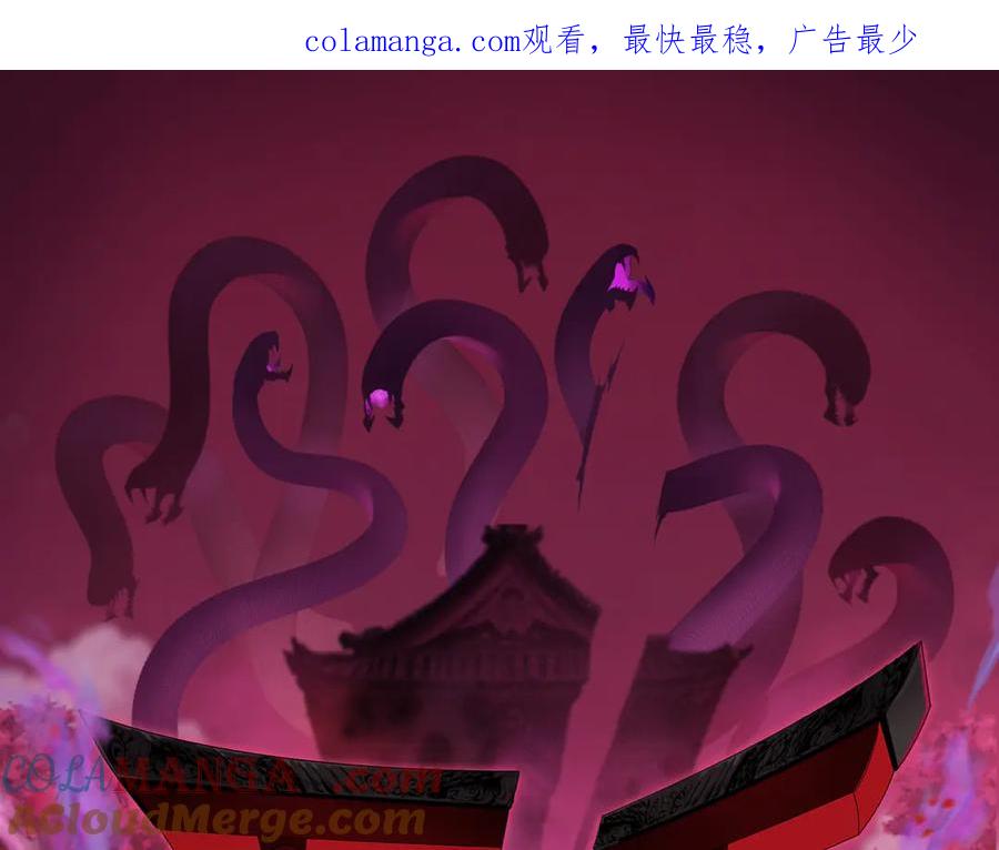 第457话 扶桑篇-好戏开演！0