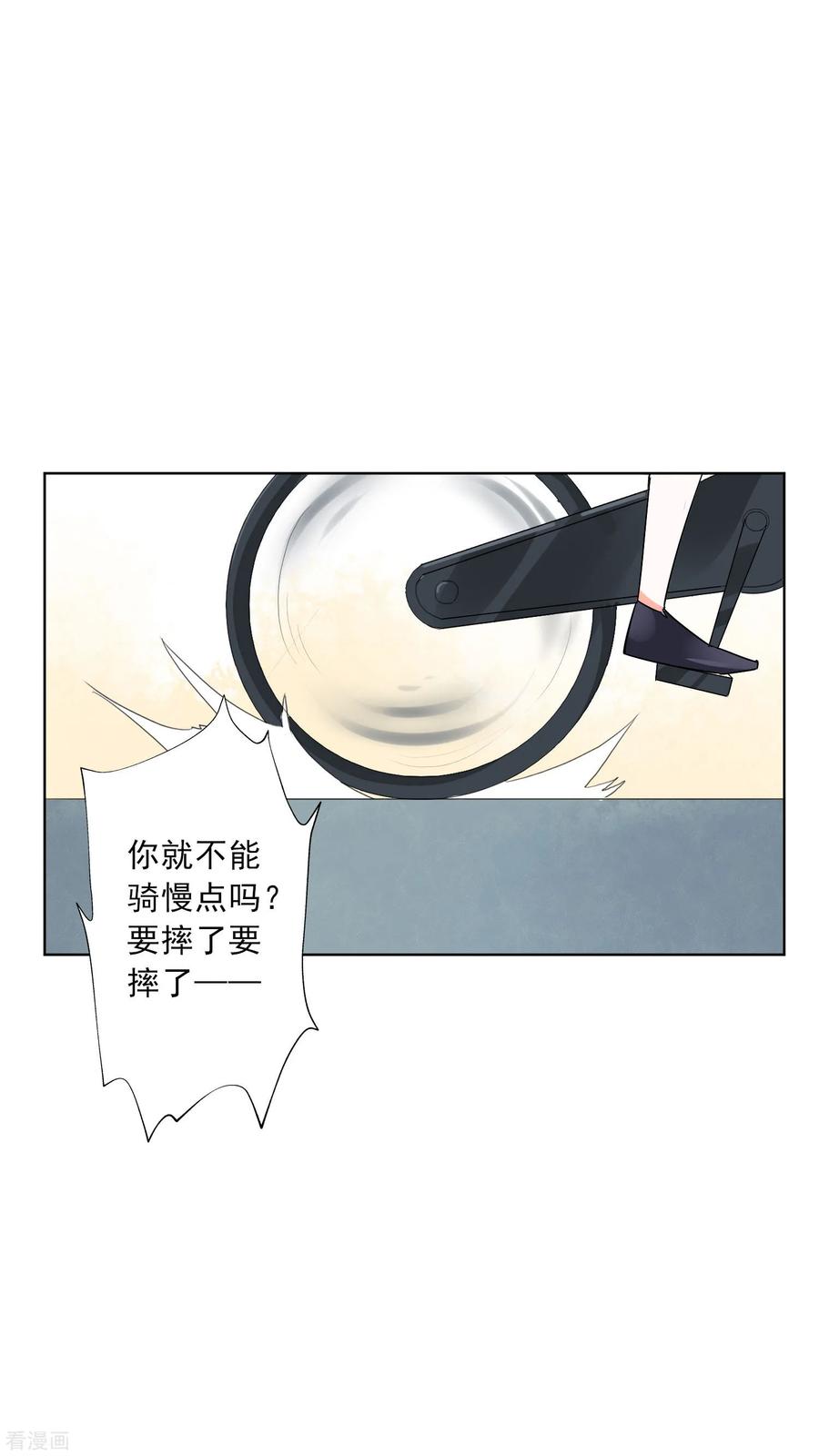 第20话 护士医生我全都要？！0
