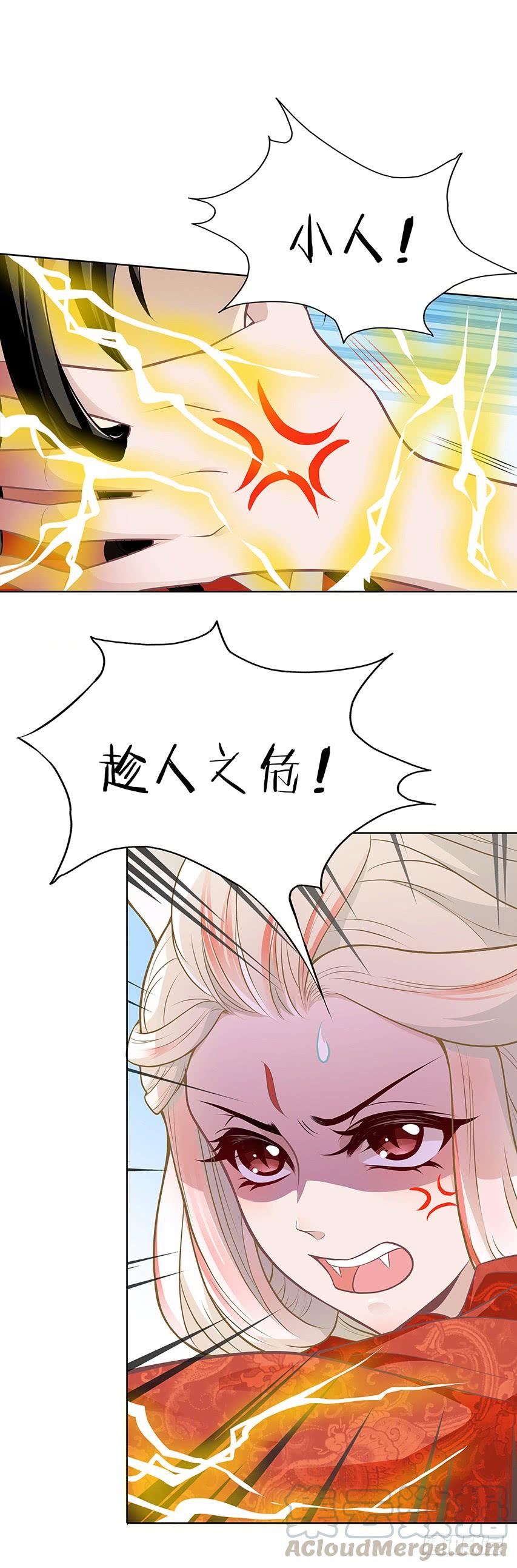 相处之道3
