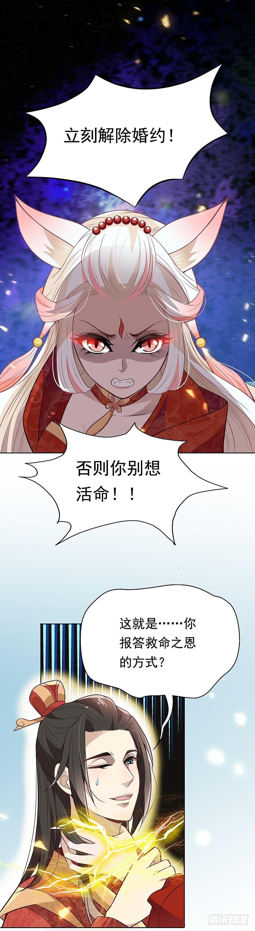 相处之道1