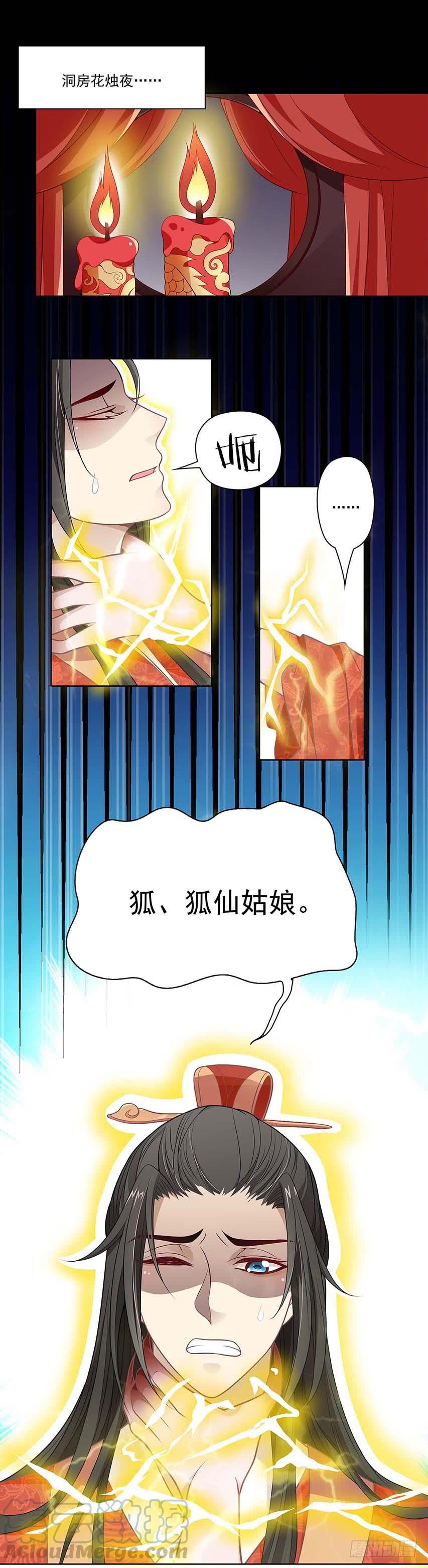 相处之道0