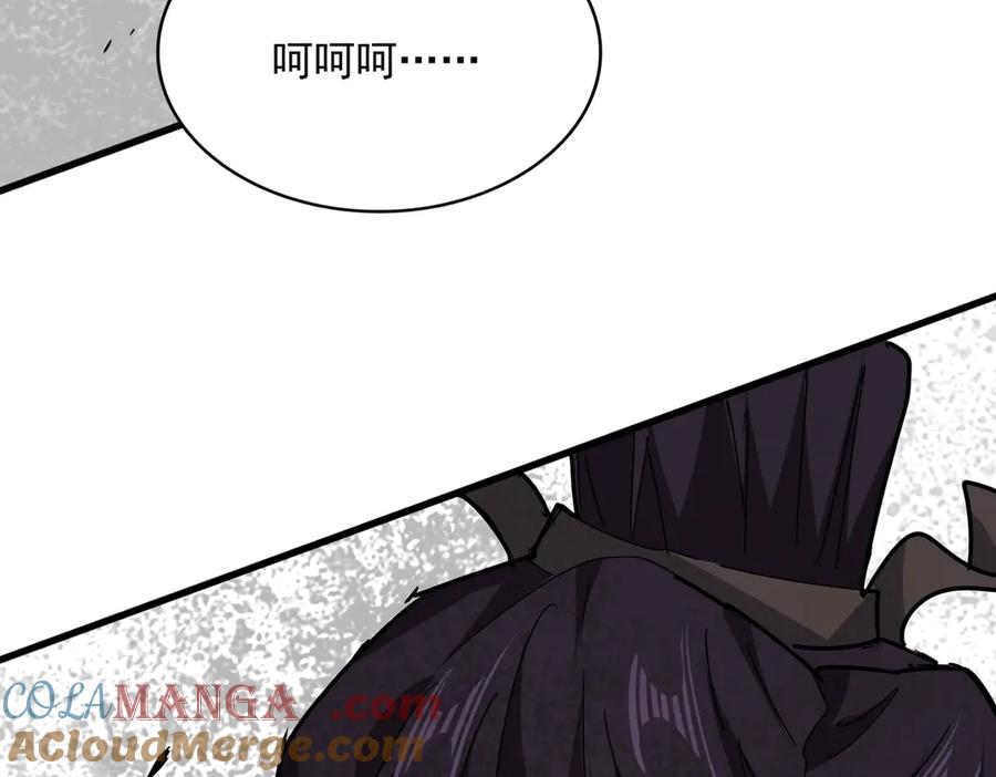 第684话 碾压4