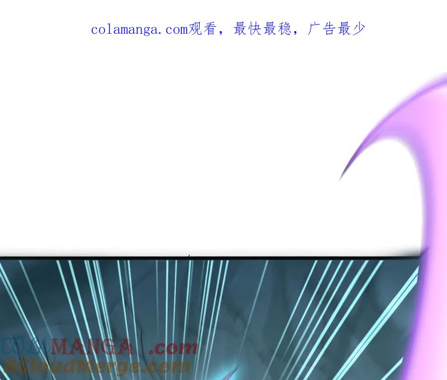 第687话 圣魔剑0