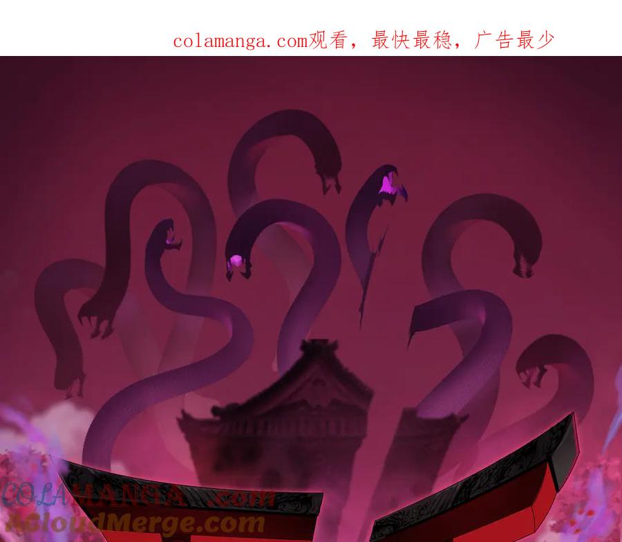 第462话 扶桑篇-黑皮体育生！0