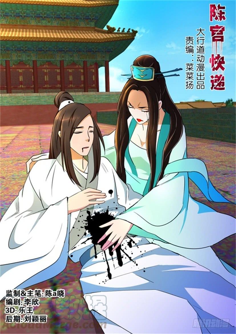 第124回0