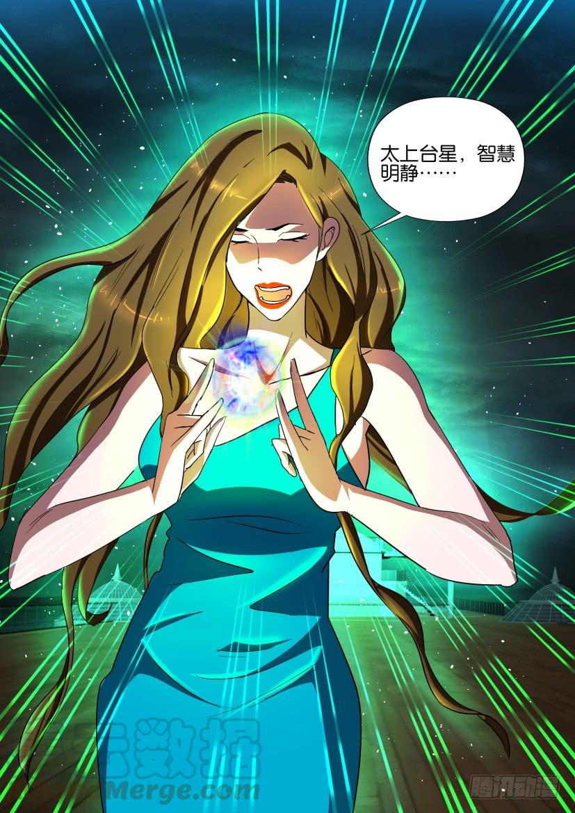 第124回4
