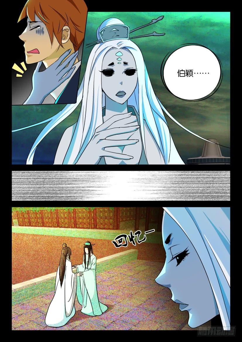 第124回1