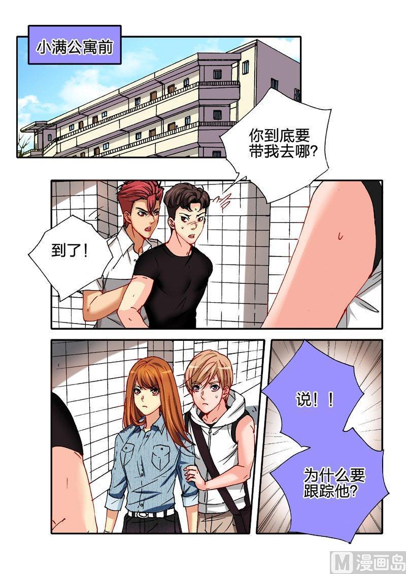 正文 39(1) 相认1