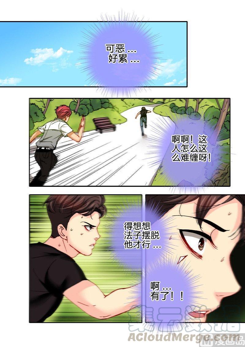 正文 38(2) 我来帮忙啦！0