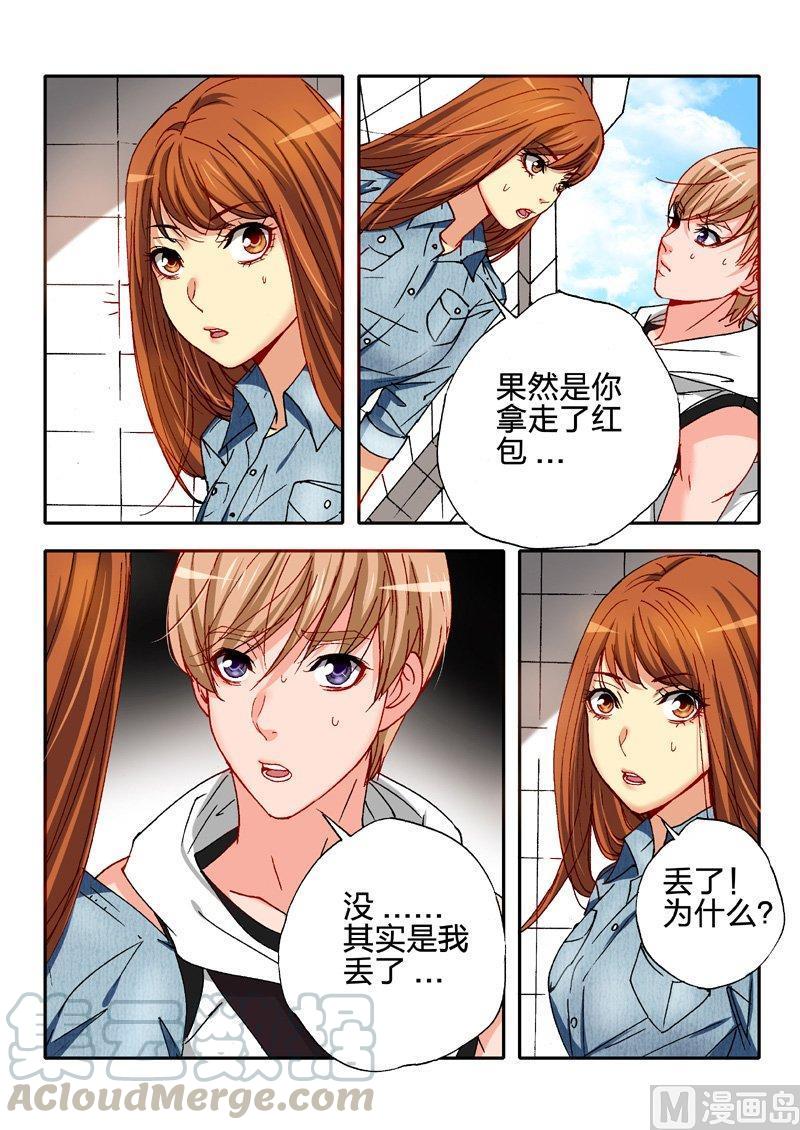 正文 39(2) 相认0
