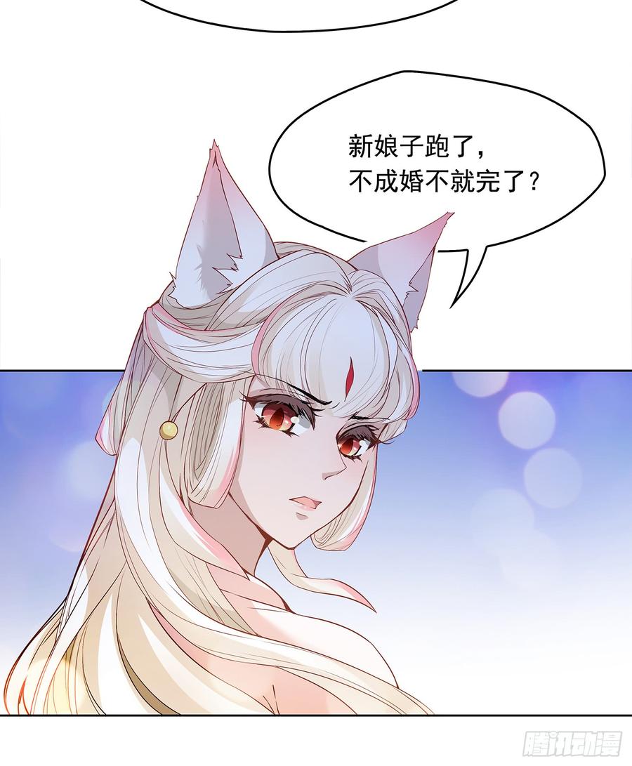 皇帝哥哥的囚笼1