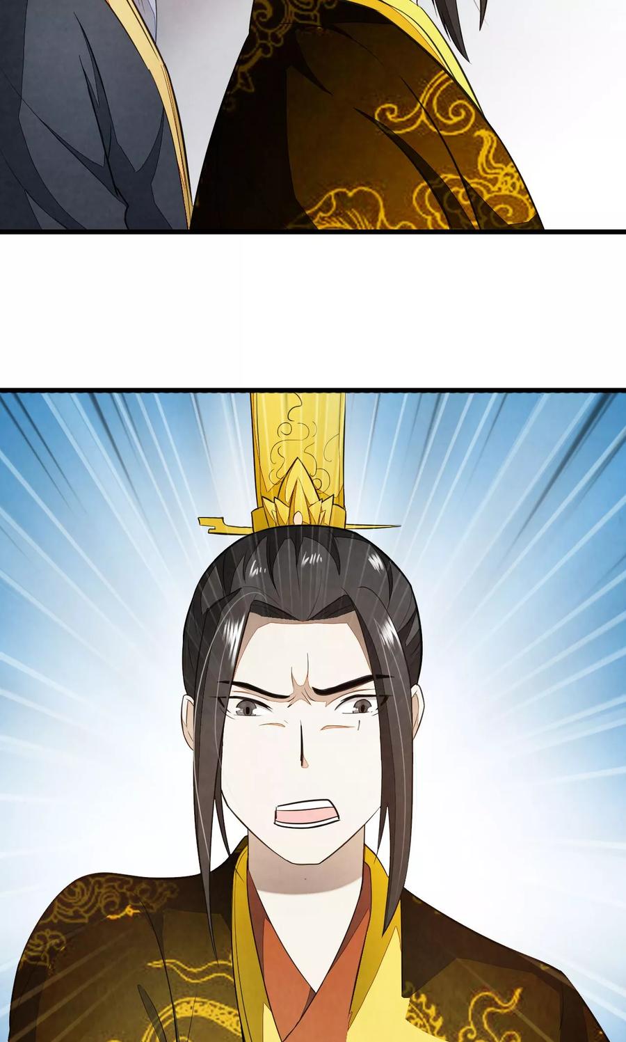 第2话 这样的，配做我男人？！1